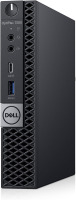 Dell Optiplex 7060 Micro Form Factor Desktop Computer, Intel Core i5 vPro 8th Gen Processor, 8GB RAM, $1,499