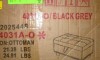 Devion Furniture Transitional PU Faux Leather Ottoman with Lift-top Storage for Living Room in Black Finish New In Box $299 - 2