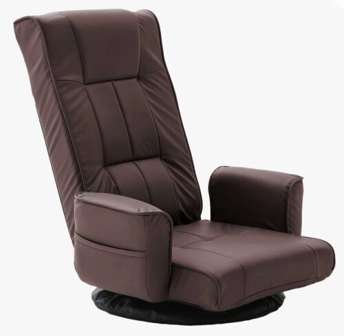 Ebern Designs 360 Degree Swivel Floor Gaming Chair For Adults Adjustable Reclining Game Chair in Brown New in Box $299