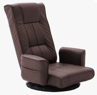 Ebern Designs 360 Degree Swivel Floor Gaming Chair For Adults Adjustable Reclining Game Chair in Brown New in Box $299