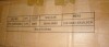 Ebern Designs 6 Drawer Dresser with Metal Knobs, 47.2" Wide Wooden Double Storage Chest for Bedroom Entryway Hallway New In Box $399 - 2