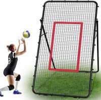 Fevesa Adjustable Volleyball Rebounder Net - Portable 7x4 ft. Training Equipment for Spike Practice - 5 Rebound Angles Custom Target Area for Volleyball Sports Training Practice, Red Similar to Picture New In Box $199