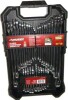 Husky SAE/MM Combination and Stubby Wrench Set (32-Piece) New In Box $199 - 2