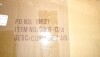 Lark Manor Dalzell 17.5" Console Table New In Box $799 - 2