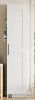 Ebern Designs Narrow Kitchen Pantry Cabinet with 12 Storage Shelves, 72" Single Door Slim Storage Floor Cabinet with 6 Adjustable Shelves, Door Rack & Lockable Wheels in White New in Box $399
