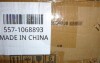 Brayden Studio&reg; Dimmable Led Wall Mounted Sconce With Alabaster Shade New In Box $299 - 2