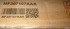 Harriet Bee Full Size Metal Floor Bed Frame With Fence And Door in White New in Box $499 - 2