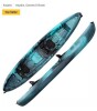 Perception Rambler 13.5 Tandem Kayak New $999