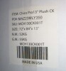 MLILY&reg; ChiroPro 1.0 Hybrid 13" Plush California King Mattress Made in USA New in Box $3199 - 2