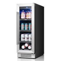 Yeego Built-in Mini Beverage Fridge 12", 60 Cans, Glass Door, 34-54&deg;F, Stainless Steel, New in Box $599