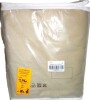 Mercer41 Aikens Blackout Rod Pocket and Back Tab Curtain Panel (Set of 2), 132cm x 243cm New in Box $89 - 2