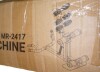 MERACH MR-2417 - Deep Squat Workout Machine Adjustable Glutes Trainer Exercise Fitness - Black $299 - 2