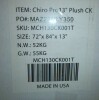 MLILY&reg; ChiroPro 1.0 Hybrid 13" Plush California King Mattress Made in USA New in Box $3199 - 2
