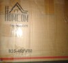 HOMCOM Farmhouse Sideboard Buffet Cabinet Barn Door Gray | Coffee Bar Cabinet, Drawer, Adjustable Shelf, New Open Box $399 - 2