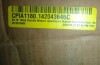 Latitude Run 38.19" Wide Chenille Modern Upholstered Manual Swivel Recliner, Standard Recliner, Widened Width, 360&deg; Swivel and Tuxedo Armrests New in Box $799 - 2