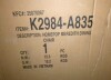 Alcott Hill 19'' H Cotton Upholstered Armchair New in Box $499 - 2