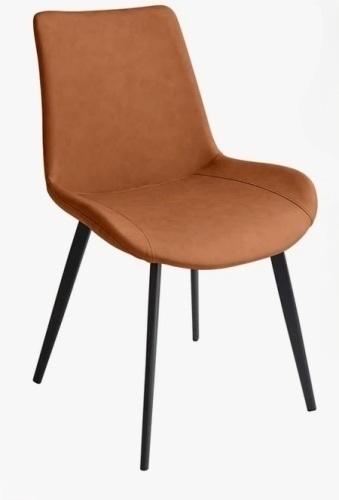 Corrigan Studio Josman Faux Leather Upholstered Dining Chair with Steel Legs in Brown New in Box $299