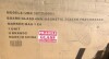 U Brands Magnetic Frosted-Glass Dry-Erase Board, 48" (4 ft) Width x 36" (3 ft) Height, White Glass Surface, Horizontal/Vertical, Magnetic, Frameless, Ghost Resistant, Stain Proof Ne win Box $399 - 2