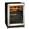 Magic Chef 16-Bottle / 77 Can Dual-Zone Wine and Beverage Cooler $1000
