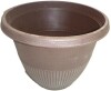 Southern Patio 12 in. Rene Bark Brush Plastic Planter New $39 - 2