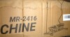 Merach MR-2416 Balancing Machine - Simulated Ski Training Machine with Resistance Bands -Black New In Box $299 - 2
