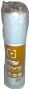 Foye Stretch Film 18" x 1000' New - 2