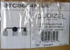 Quoizel Baltic 24" 3-Light Coastal Vanity Light, Matte Black | Clear Water Glass, Rope Detail, ETL Damp Rated New In Box $299 - 2