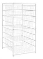 Everbilt 34.76 in. H x 17.13 in. W White Steel 5-Drawer Close Mesh Wire Basket New In Box $199
