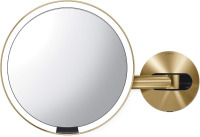 simplehuman Sensor Mirror, Wall Mount Makeup Mirror with Light, 8" Round Lighted with Magnification (5X), Hard Wired, Swing Arm, Brass Stainless Steel New In Box $299