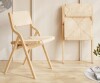 George Oliver Solid Wood Folding Side Chair New In Box $299