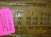 17 Stories Brinnley 3 Piece Coffee Table Set New In Box $299 - 2