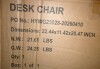 Mercer41 Velvet Home Office Chair with Gold Base and Wheels, Modern Makeup Vanity Chair, Height Adjustable Swivel Desk Chair for Living Room Bedroom Study Room, Beige New In Box $299 - 2