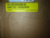 AllModern Nita 33'' Swivel Upholstered Accent Chair New in Box $999 - 2