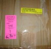 Ebern Designs Asem 78.7'' Arched/Arc Floor Lamp with Remote Control, LED Bulb Included, and Big Drum Shade New In Box $299 - 2