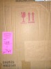 Wade Logan Adeana Poplar Floating Shelf with Drawer New In Box $199 - 2