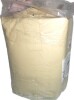 COLOURTREE 14 ft. x 14 ft. 220 GSM Waterproof Beige Square Sun Shade Sail Screen Canopy, Outdoor Patio and Pergola Cover New $199 - 2