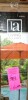 Living Accents 9 ft. Tiltable Orange Market Umbrella New In Box $299 - 2