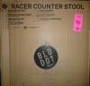 Blu Dot racer stool by blu dot New in Box $699 - 2