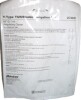 Urology Irrigation Set 0.195 Inch ID 81 Inch Length 2 Lead New In Box - 2