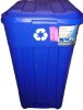 HDX 45 gal. Blue Heavy Duty Outdoor Recycling Trash Can with Wheels and Attached Lid New $89 - 2