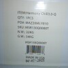 MLILY Harmony Chill 3.0 13" Memory Foam Plush Tight Top Queen Mattress Made in USA New in Box $3499 - 2