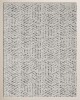 AllModern Silva Geometric and Striped Indoor / Outdoor Area Rug, 5' x 7' New $299