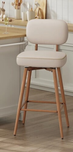17 Stories Modern Swivel Upholstered Counter Stool with Metal Frame New In Box $299