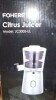 FOHERE Electric Citrus Juicer Squeezer, Automatic Orange Juicer with Power Cord, One Touch Operation, Portable Juicer Suitable for Lemon, Citrus Fruit, Easy to Clean, Silver On Working $99 - 2