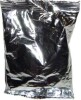 Ronnoco House Blend Coffee, 2 oz Bag