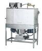 Ecolab ES-4000 Commercial Double Rack Low-Temperature Dish Machine $9999