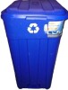 HDX 45 gal. Blue Heavy Duty Outdoor Recycling Trash Can with Wheels and Attached Lid New $89 - 2