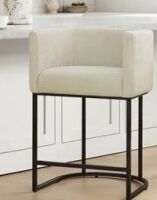 17 Stories Upholstered Counter Stool With Metal Frame New Open Box $399