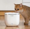 Pet Marvel Smart Pet Water Fountain $79