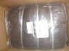 COLOURTREE 14 ft. x 18 ft. 190 GSM Brown Rectangle Sun Shade Sail Screen Canopy, Outdoor Patio and Pergola Cover New In Box $199 - 2
